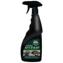 Чистящий спрей для кухни Антижир Master FRESH, 500 мл