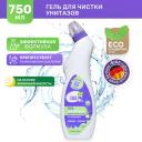 Гель для унитаза Meine Liebe, 750 мл, 750 г