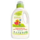MOLECOLA Гель для стирки детского белья Pure Sensitive экологичный 1500