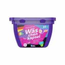 Капсулы для стирки цветного белья More Choice Was chen kapsel Color WcС20