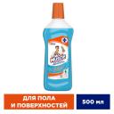 Универсальное моющее средство После дождя Mr. Muscle, 500 мл, 500 г