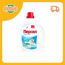 Гель для стирки для чувствительной кожи Персил Sensitive Алоэ вера и натуральное мыло