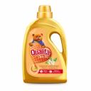 Кондиционер-концентрат для белья Qualita Нероли и кашемир 1,2 л