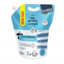 Гель Qualita для стирки универсальный без запаха 3 л