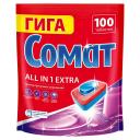таблетки для ПММ СОМАТ All in 1 Экстра 100шт