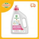 Гель для стирки цветного белья концентрат гипоаллергенный Synergetic