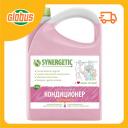 Кондиционер для белья Synergetic Аромамагия