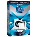 Порошок экспресс-очиститель накипи Top House 200 мл 200 г 1 шт. коробка разноцветный без отдушки