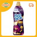 Кондиционер для белья суперконцентрат Вернель Ароматерапия Загадочный лотос