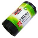 Мешки для мусора в рулоне "Антелла" 120л, 10 штук, 40мкм (Россия)