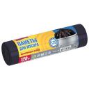 Мешки для мусора Avikomp 6122 120 л (10 шт.) 120 л 10 шт. 1 шт. 13 мкм черный