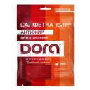 Салфетки для уборки DORA Салфетка из микрофибры Антижир