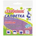 Салфетки для уборки ЛЮБАША Салфетка универсальная Эконом