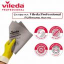 Салфетка для уборки Vileda Professional PURmicro Active 38х35 см -1 шт. серая