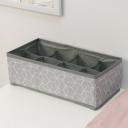 Органайзер для хранения белья Доляна «Фора», 8 ячеек, 28x14x10 см, цвет серый