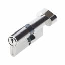 Никелированный цилиндровый механизм Doorlock V 2200Z N Variant 79012