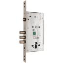 Замок врезной ГАРДИАН-6211 (б/ц)