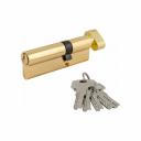Цилиндровый механизм НОРА-М STD AL ЛПВ-90 55-35 золото 16562