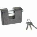 Навесной замок ЧАЗ ВС2-15А