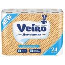 Туалетная бумага Veiro Домашняя белая двухслойная, без запаха