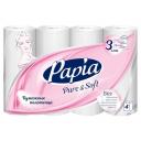 Полотенца бумажные Papia PURE&SOFT 3 слоя 4 рулона