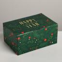 Коробка подарочная «С новым годом», 22 x 15 x 10 см