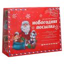 ДАРИТЕ СЧАСТЬЕ Пакет ламинированный горизонтальный "НГ посылка"