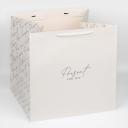 ДАРИТЕ СЧАСТЬЕ Пакет подарочный квадратный, упаковка, "Present with love"