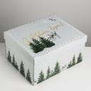 Коробка подарочная Дарите счастье Уютного нового года, 31.2x16.1x25.6 см белый 1 шт. 25 см 31.2 см 16.1 см 300 г новогодний