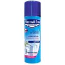 Аэрозоль Чистый дом от моли и кожееда, 82 г, 150 мл