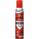 Аэрозоль от всех летающих кровососущих насекомых и клещей Gardex Extreme 200 мл 0100