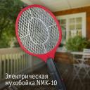 Электрическая мухобойка Navigator 93 200 NMK-10