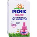 Пикник Беби жидкость от комаров 45ночей