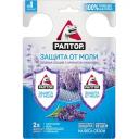 Секция гелевая для защиты от моли «Раптор»
