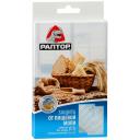 Ловушка от пищевой моли Раптор 2шт