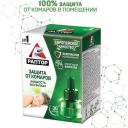 Жидкость для фумигатора Раптор от комаров 20 мл 1 шт. 1 шт. 40 г 20 мл зеленый/белый 30 ночей 30 дн 6.2 см без отдушки