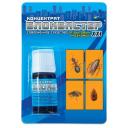 Жидкость Ваше хозяйство Блокбастер XXI концентрат от бытовых насекомых 1 шт. 200 г 10 мл белый