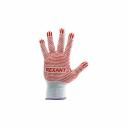 Нейлоновые перчатки REXANT 09-0202-2