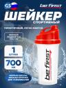 Шейкер 700 мл Be First TS1037 700 мл, Красный