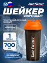 Шейкер 700 мл Be First TS1314 700 мл, Оранжевый