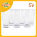 Набор стаканов Luminarc Стерлинг высокие