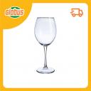 Бокал для красного вина Pasabahce 44228SLB Энотека