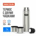 Термос Biostal Классик NB-1000K2 1 л серебристый