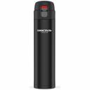 Термокружка Biostal Crosstown NMU-420B