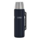 Термос Thermos SK2010 MMB 1.2L