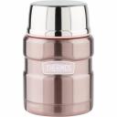 Термос для еды Thermos King SK3000 Pink 0.47 л, розовый 155740