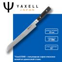 Нож кухонный для хлеба «Pankiri» Yaxell Ran 23 см