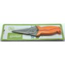 Ножницы кухонные ATLANTIS универсальные цвет оранжевый 18LF-1001-O