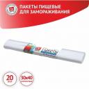 Пакеты для упаковки продуктов GRIFON40 х 30 см, 20 шт.