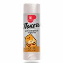 Пакеты для завтраков 25Х32 см 50 шт